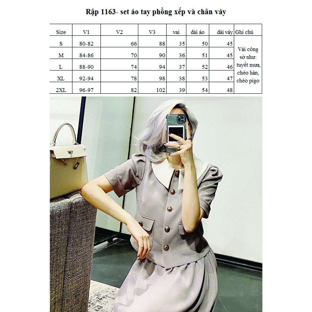 Rập giấy A0 set áo và chân váy mã 1163 (BẢN VẼ)