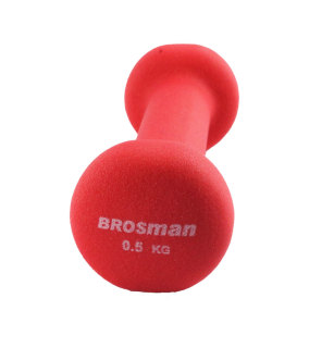 Bộ 2 tạ tay 0,5kg Brosman thumbnail
