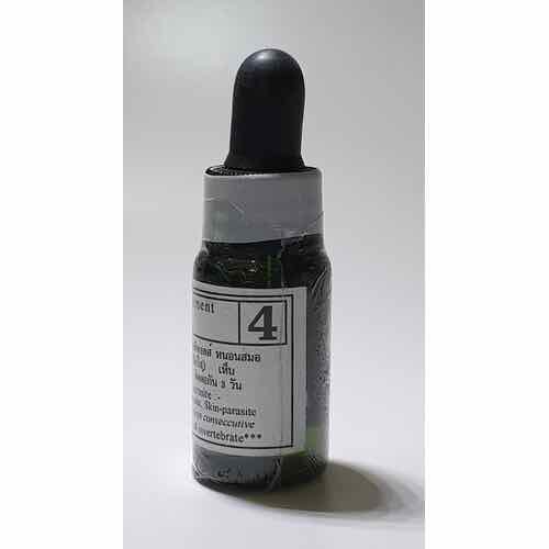 Bio Knock số 4 - xữ lý kí sinh trùng, các loại trùng nhỏ trắng bơi trong hồ cho cá cảnh - Hàng Công Ty