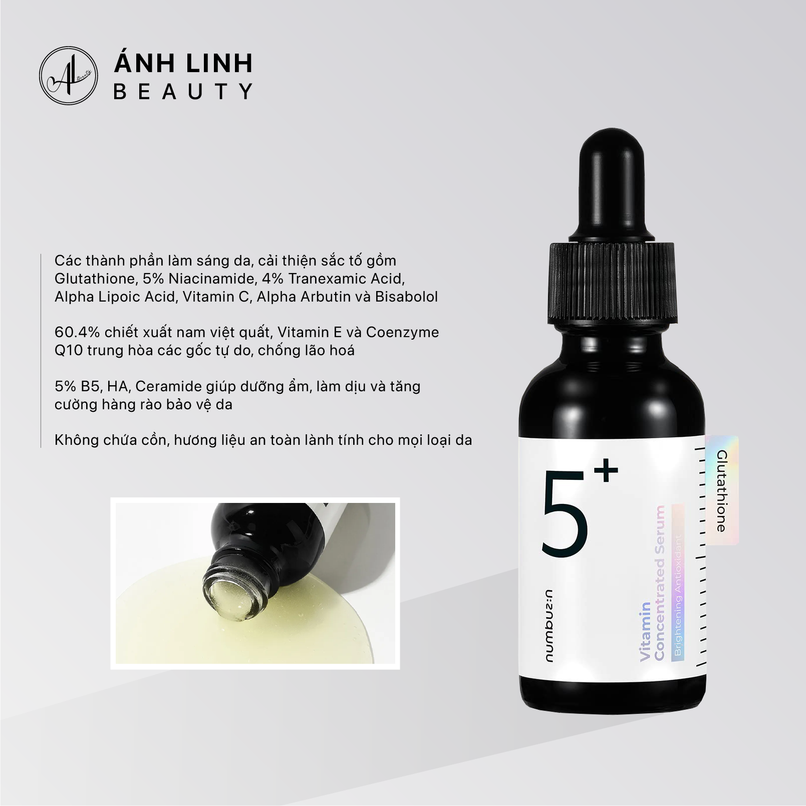 Tinh Chất Làm Dịu, Dưỡng Sáng Numbuzin No.5+ Vitamin Concentrated Serum