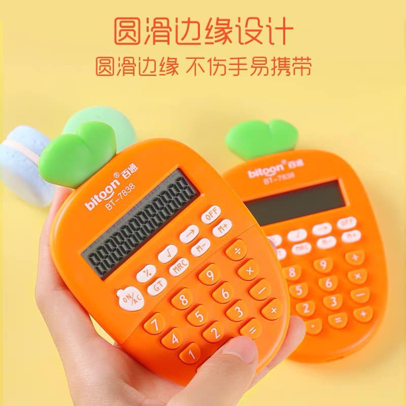 MÁY TÍNH BỎ TÚI KUTE DỄ THƯƠNG