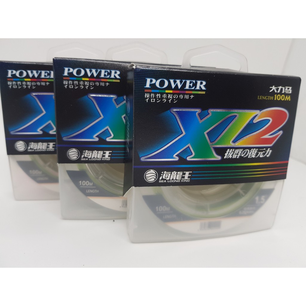 dây dù câu cá pe x12 ( 12 lõi) màu xanh 100m