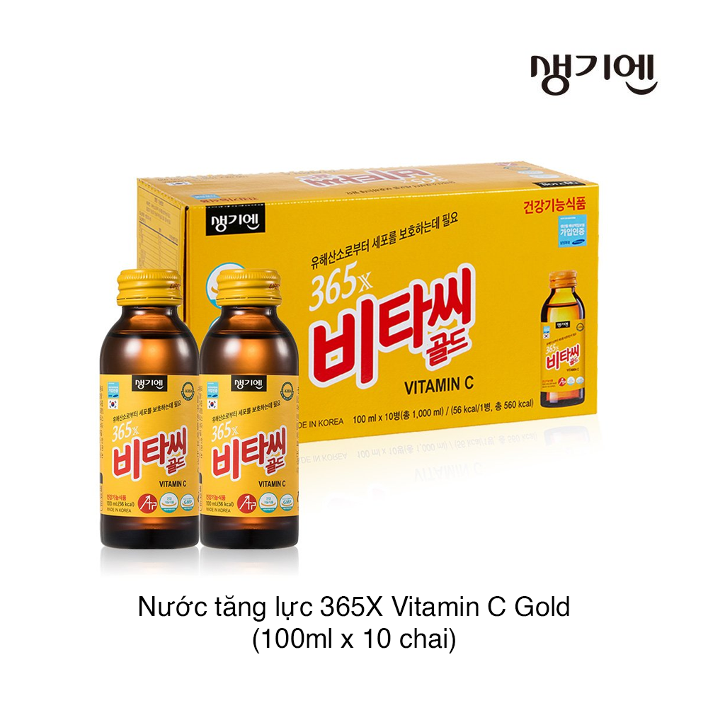 Combo 10 Chai (100Ml/Chai) Nước Uống Hồng Sâm Hàn Quốc