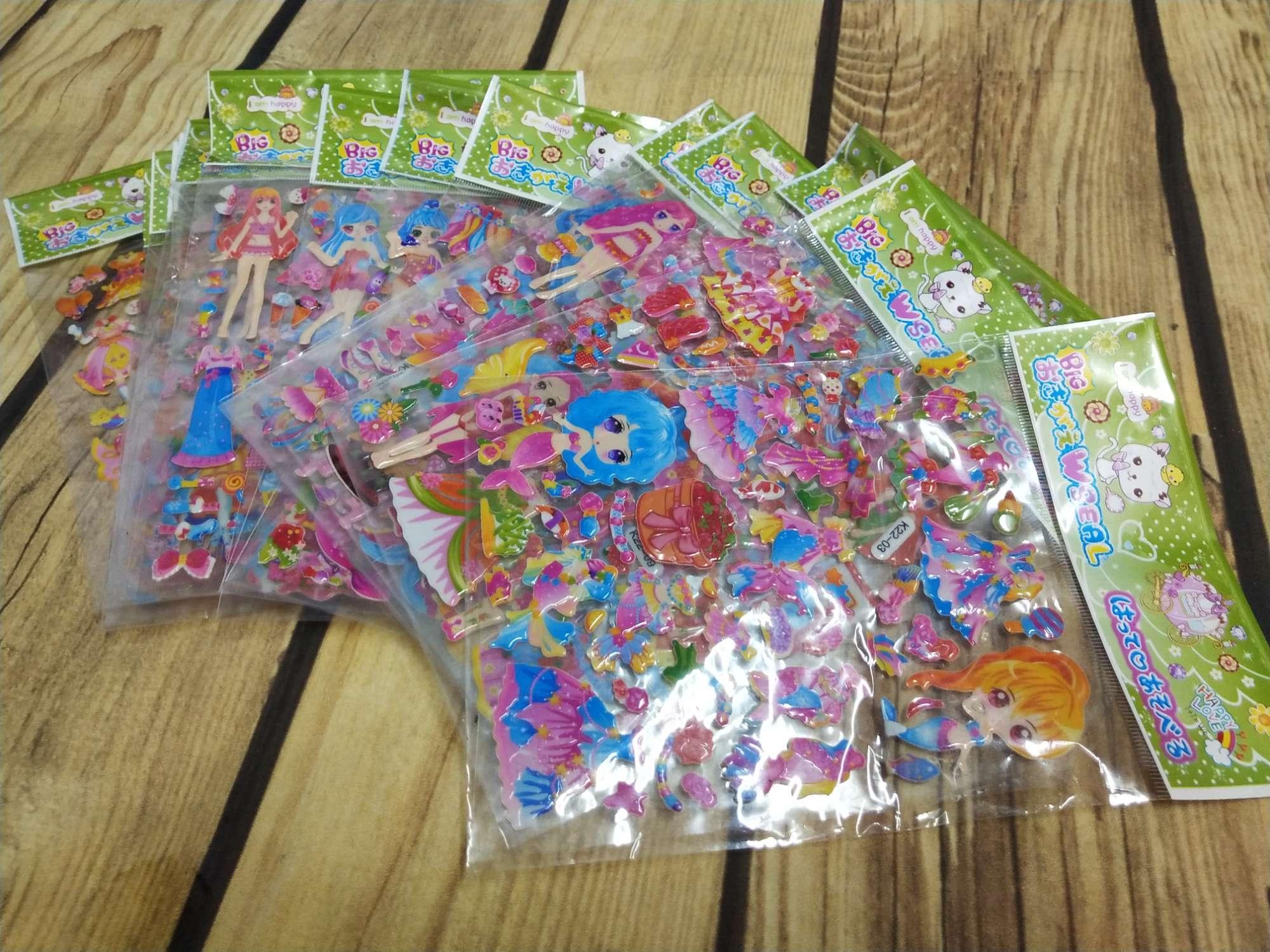 Bộ 4 tấm hình dán thay đồ búp bê (sticker)
