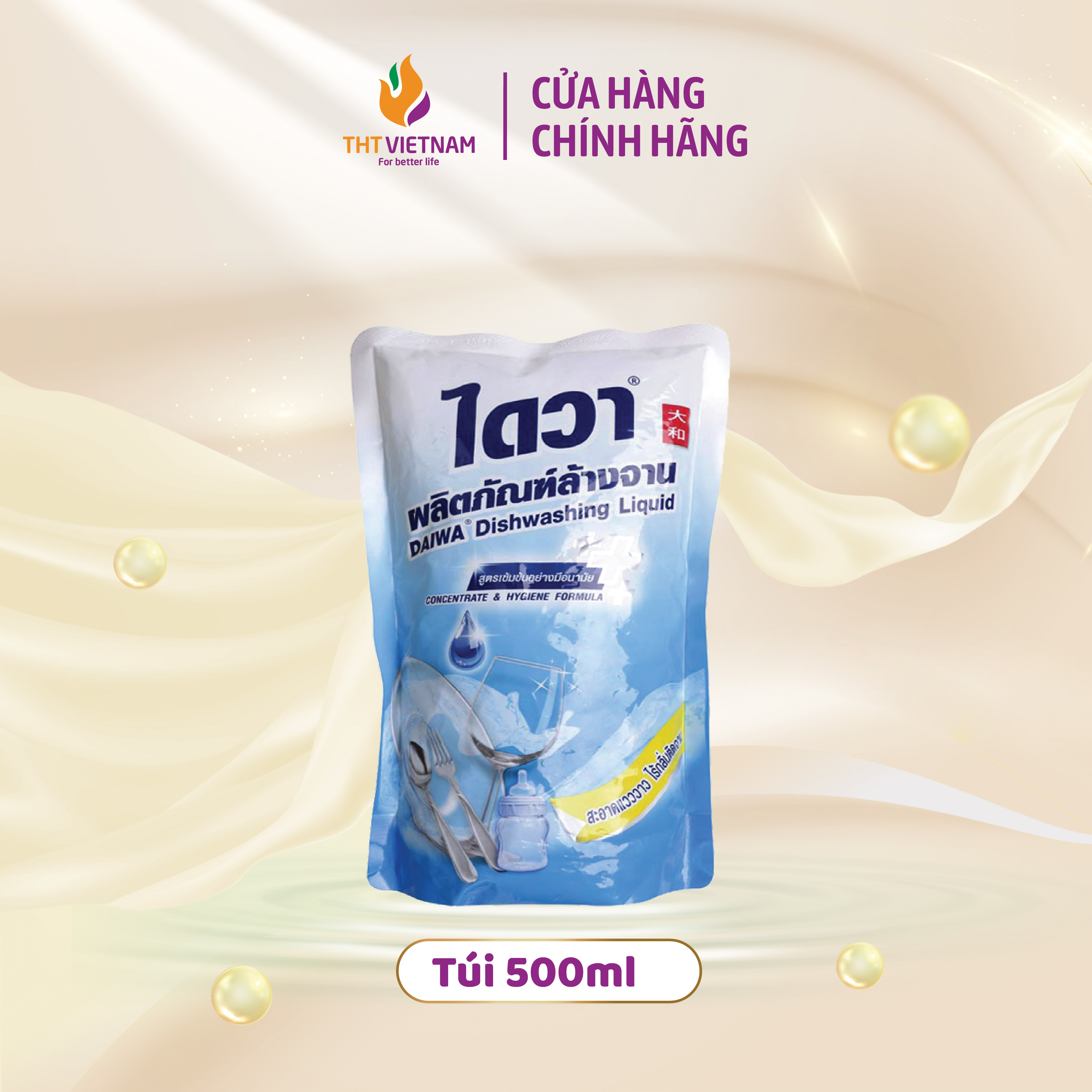 Nước rửa chén bát đậm đặc Daiwa không mùi 500ml