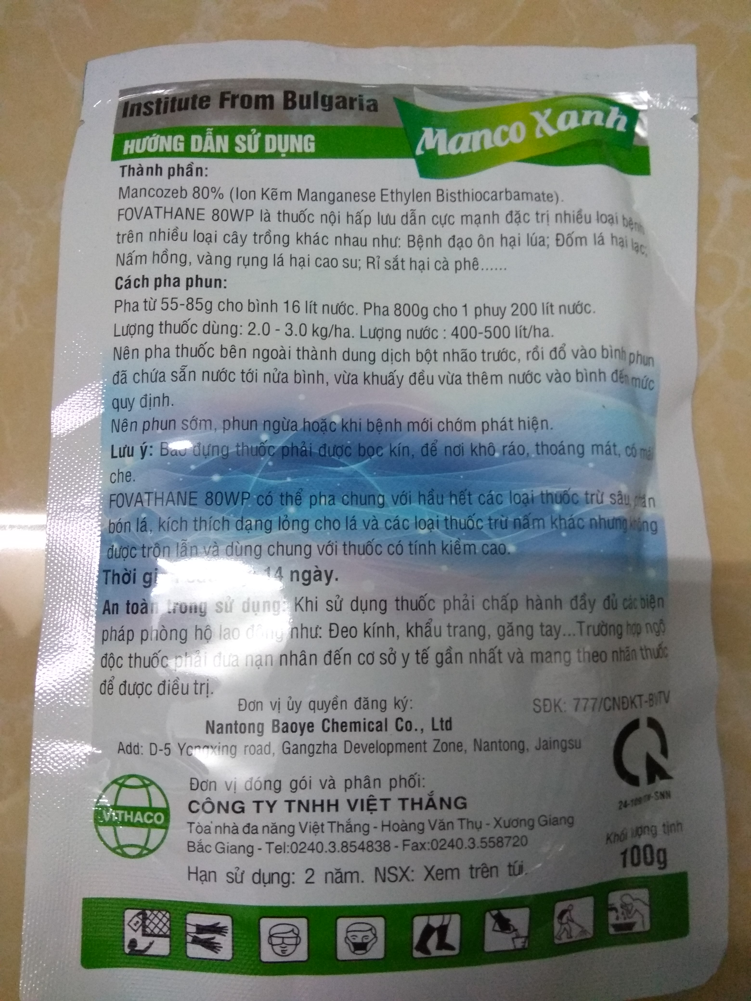 Thuốc Trừ Bệnh FOVATHANE 80WP (Manco Xanh) Gói 100g