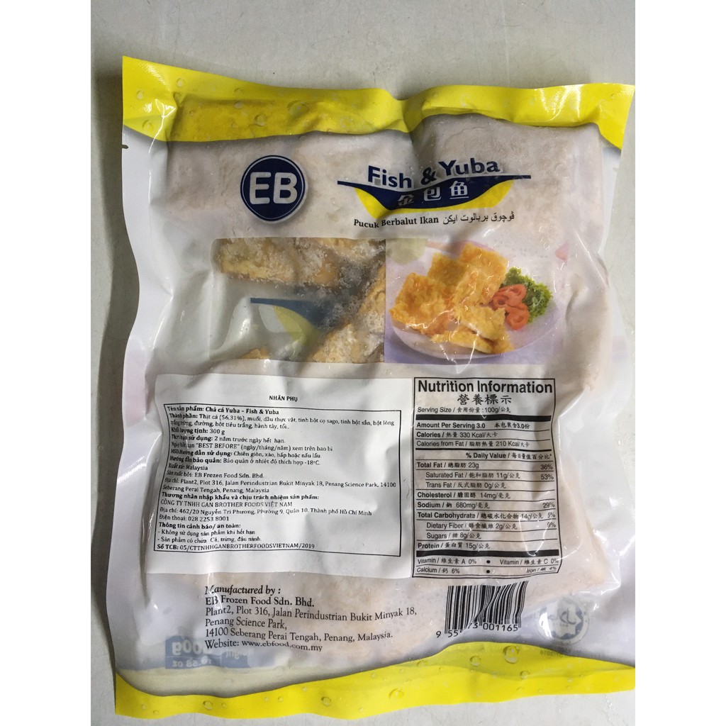 Chá Cá Yuba EB Yuba & Fish nhập khẩu Malaysia