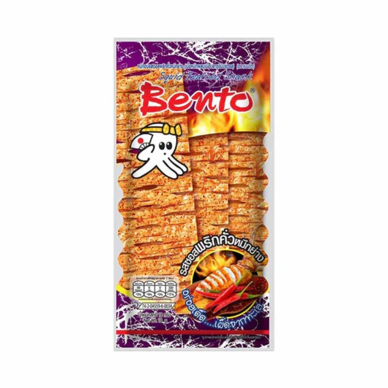 Mực Bento Thái Lan gói to