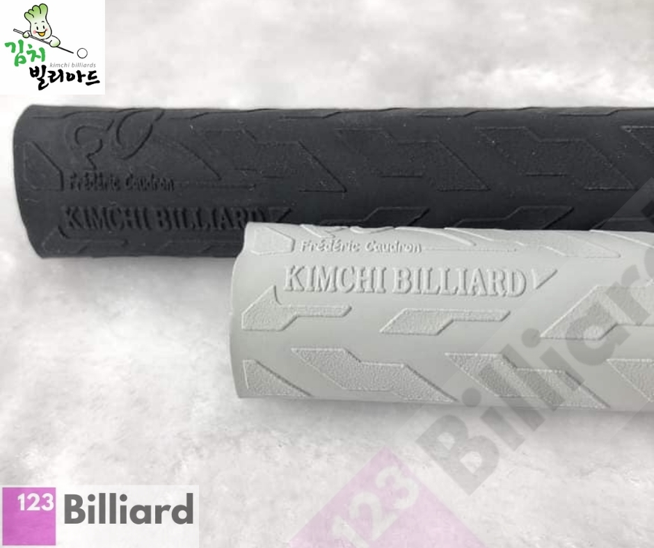 [HCM][SIÊU THỊ BIDA] Ruốc cơ Kimchi Caudron Eco