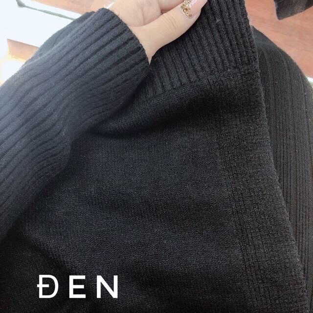 Áo len cardigan dáng dài - SIKY- KL07