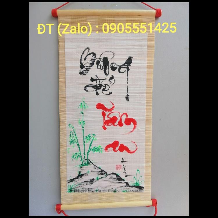 Mành thư pháp : buông để tâm an