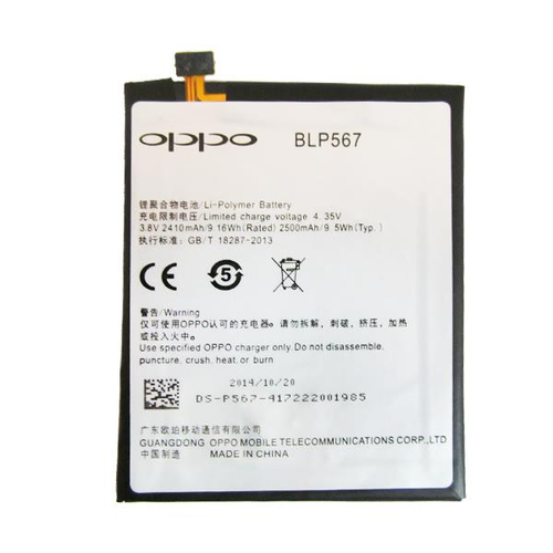 Pin Oppo R1 R829T R8007 BLP567