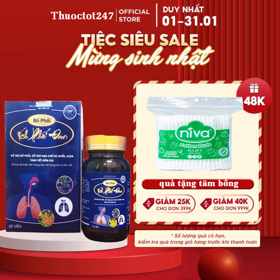 Bổ phổi ích phế đan 60 Viên 👍[Freeship] ❤️ Hỗ trợ bổ phổi, viêm họng hạt, ho khan