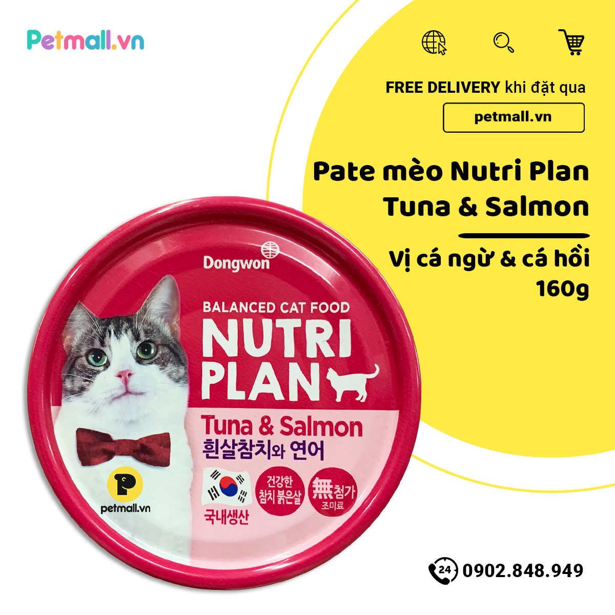 Pate mèo nutri plan tuna & salmon 160g