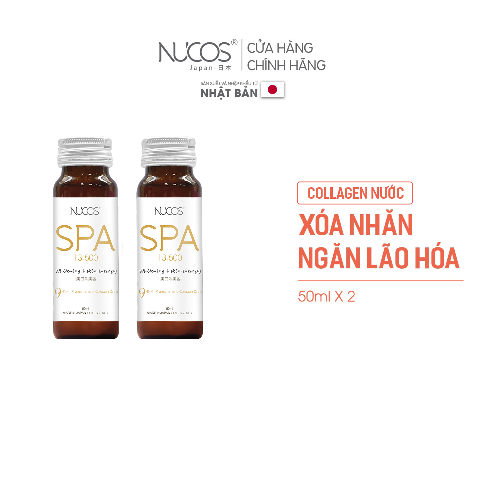 [GIFT] Collagen uống thủy phân hỗ trợ chống lão hóa phục hồi da Nucos Spa 13500​ 2 chai x 50ml