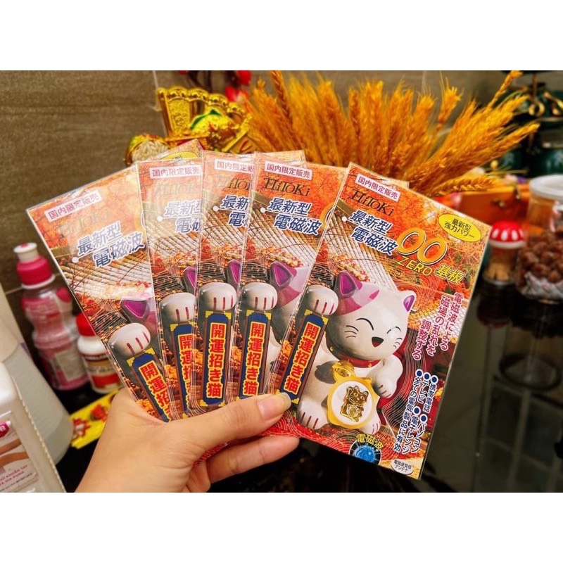 Miếng Dán Chống Từ, Chống Sóng Điện Thoại HITOKI