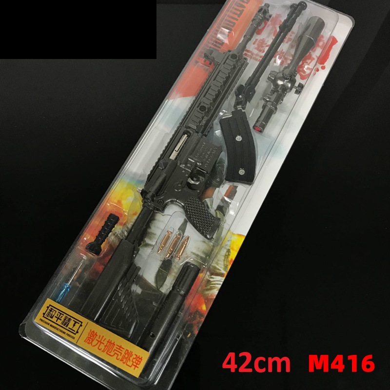 [HCM]Mô Hình PUBG M416_42CM PUBG Phụ Kiện Kèm Theo