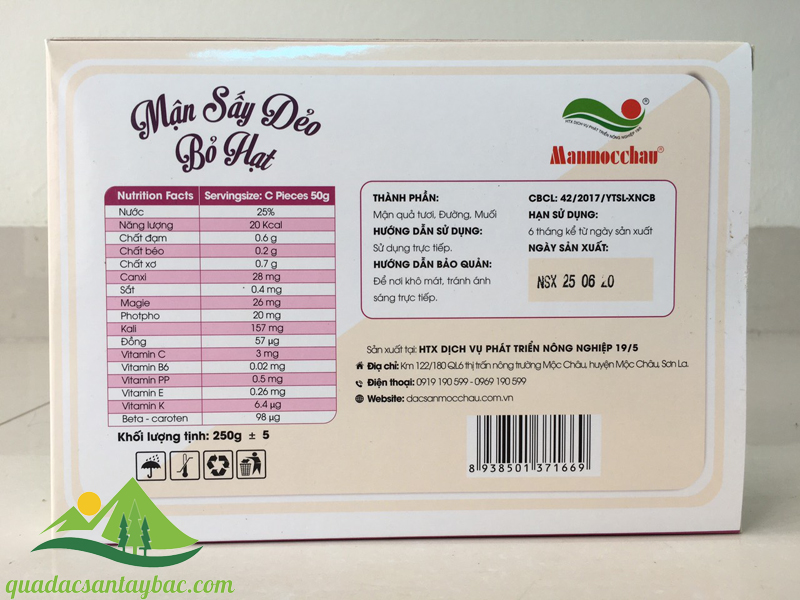 Mận hậu sấy dẻo tách hạt (250g)