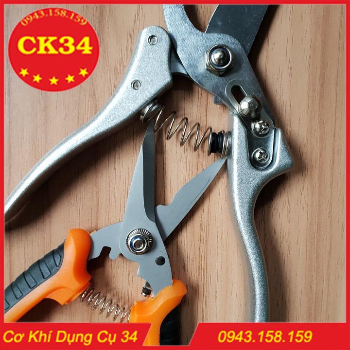 COMBO KÉO CẮT,TỈA CÂY CẢNH KAPUSI NHẬT BẢN