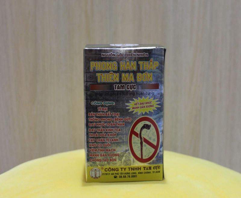 Phong thấp thiên ma đơn