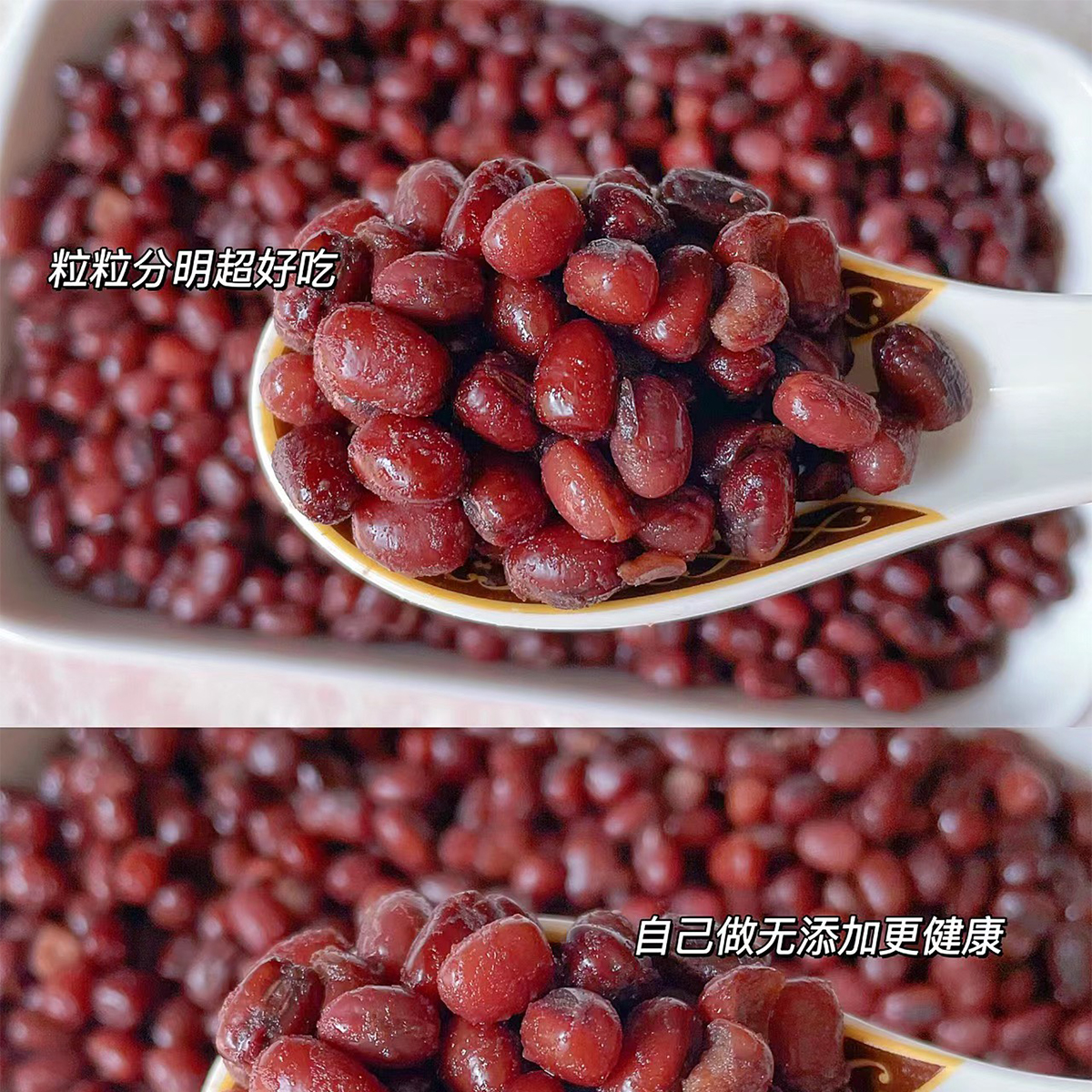 Đậu Đỏ Đóng Lon 950g