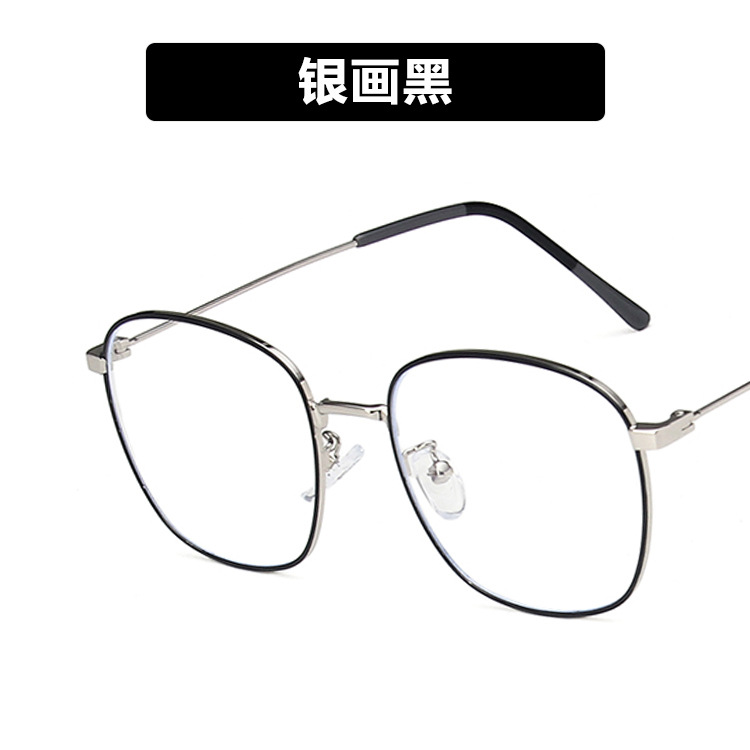 (GENTLE MOSCOT) kính mắt có thể thay thế thấu kính Kính chống bức xạ dành cho phụ nữ Kính mắt chống ánh sáng xanh thời trang Phong cách Hàn Quốc