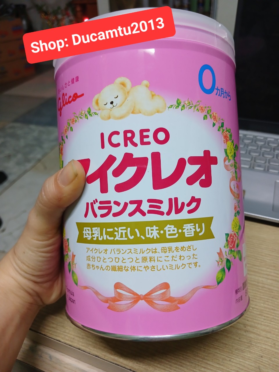 Sữa bột Glico số 0 lon 800g HSD 5_2024