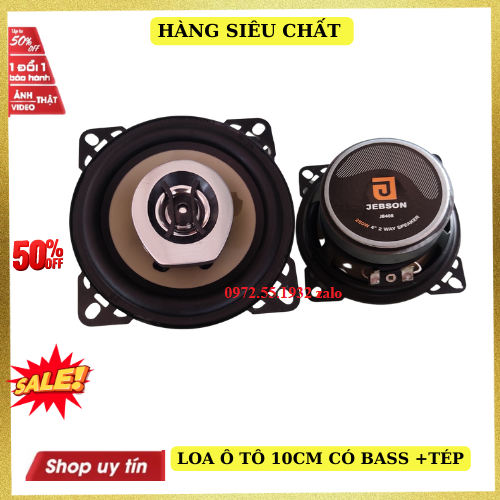 Củ loa ô tô 10cm - loa đồng trục JENSON cao cấp công suất 150w - giá 1 chiếc