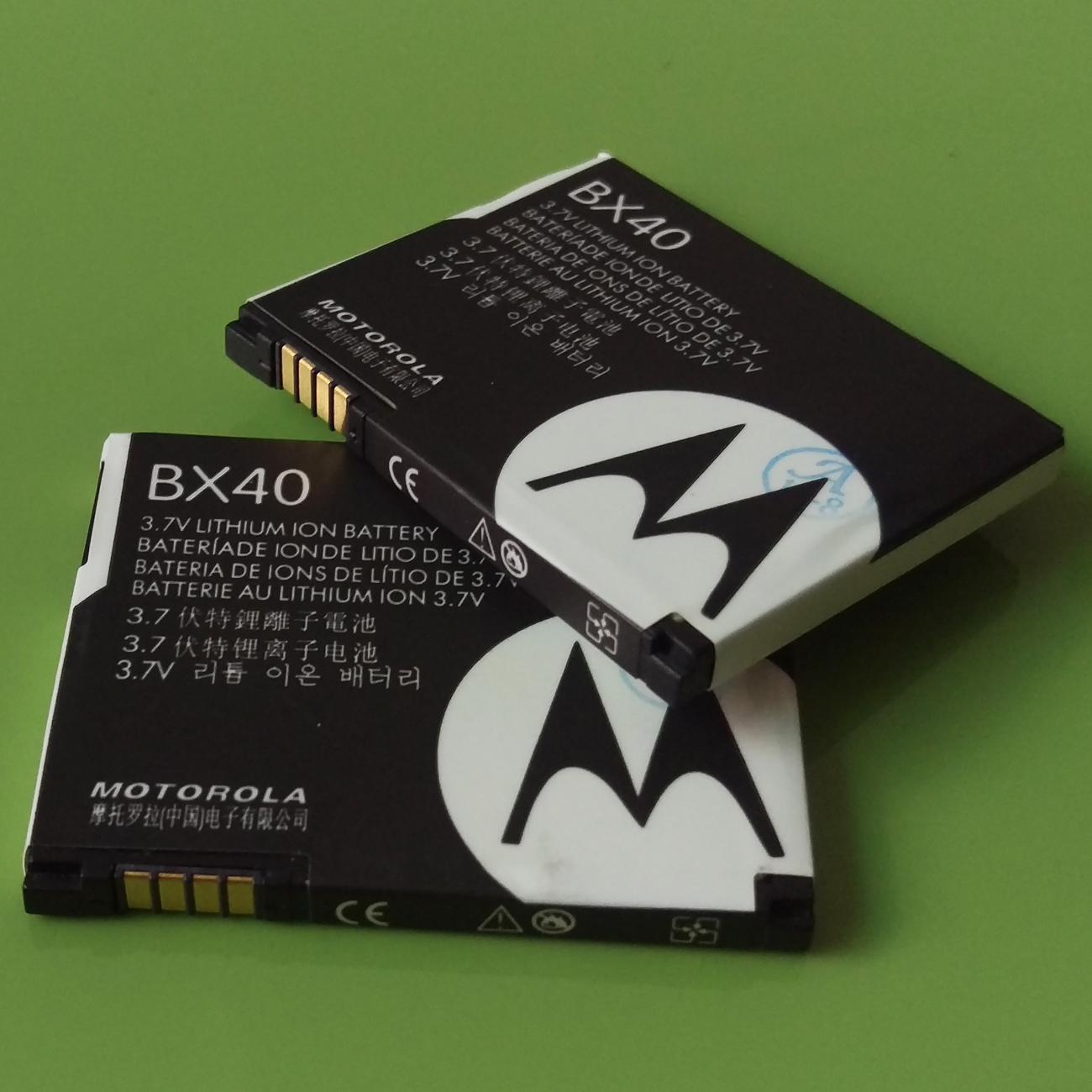 Pin Motorola V8 (BX40) zin