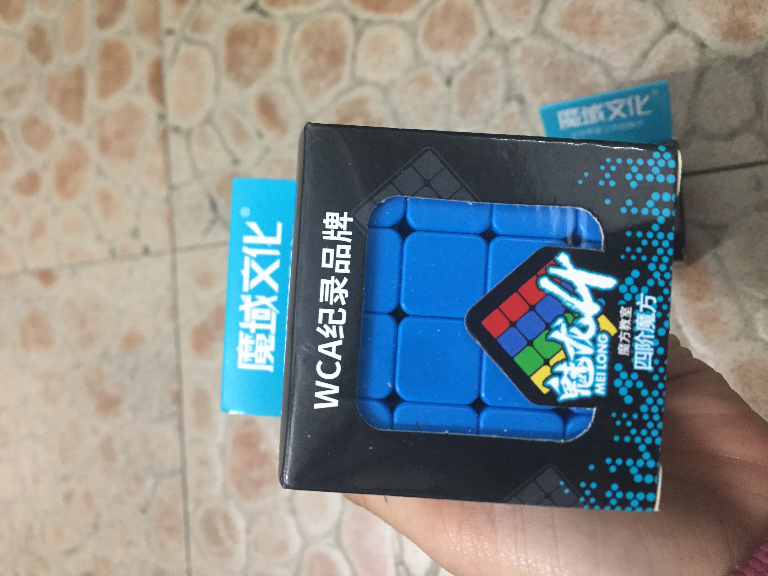 Rubik 4x4 QiYi 4 Tầng