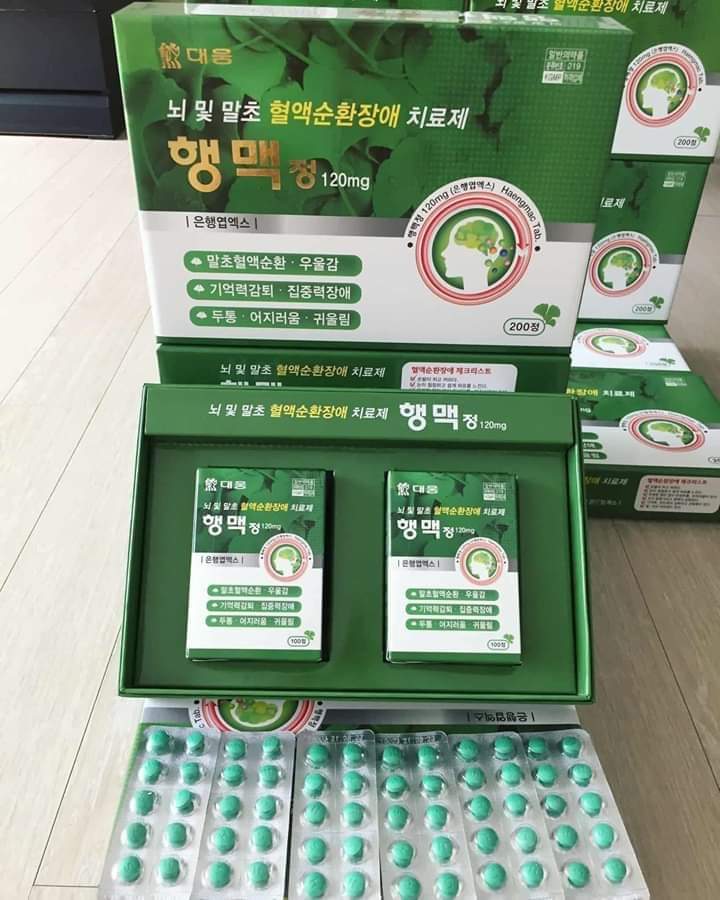 hỗ trợ bổ não