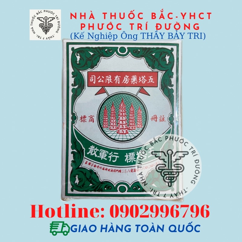 Dạ Dày Thái 5 Tháp