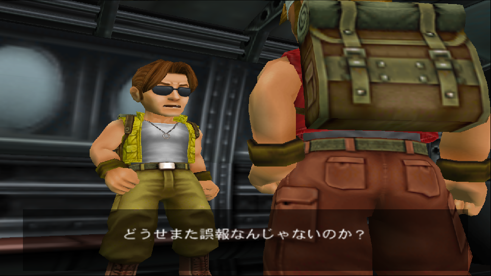 [HCM]game ps2 metal slug ( rambo lun 2006)