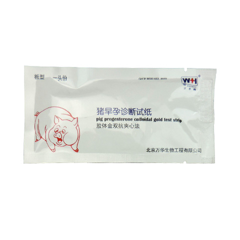 Que thử thai bò heo trâu
