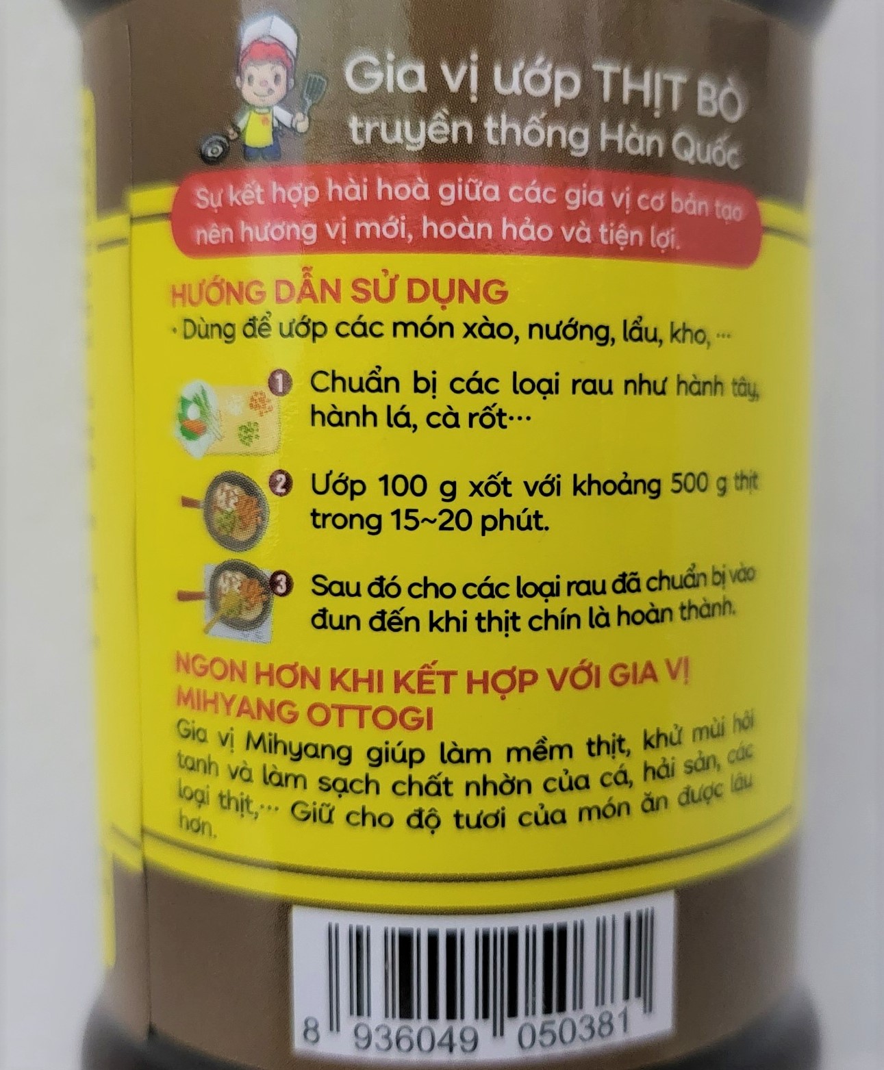 [Lọ 240g - BÒ] GIA VỊ ƯỚP THỊT BÒ [VN] OTTOGI Beef Marinade