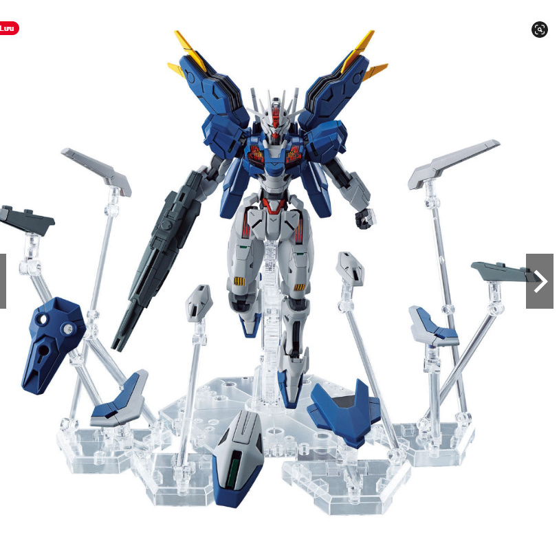 Mô Hình Lắp Ráp HG Aerial Rebuild 19