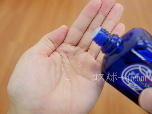 Nước Hoa Hồng Meishoku Bigan 90ml