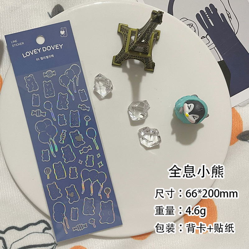 Sticker Hologram Lấp Lánh