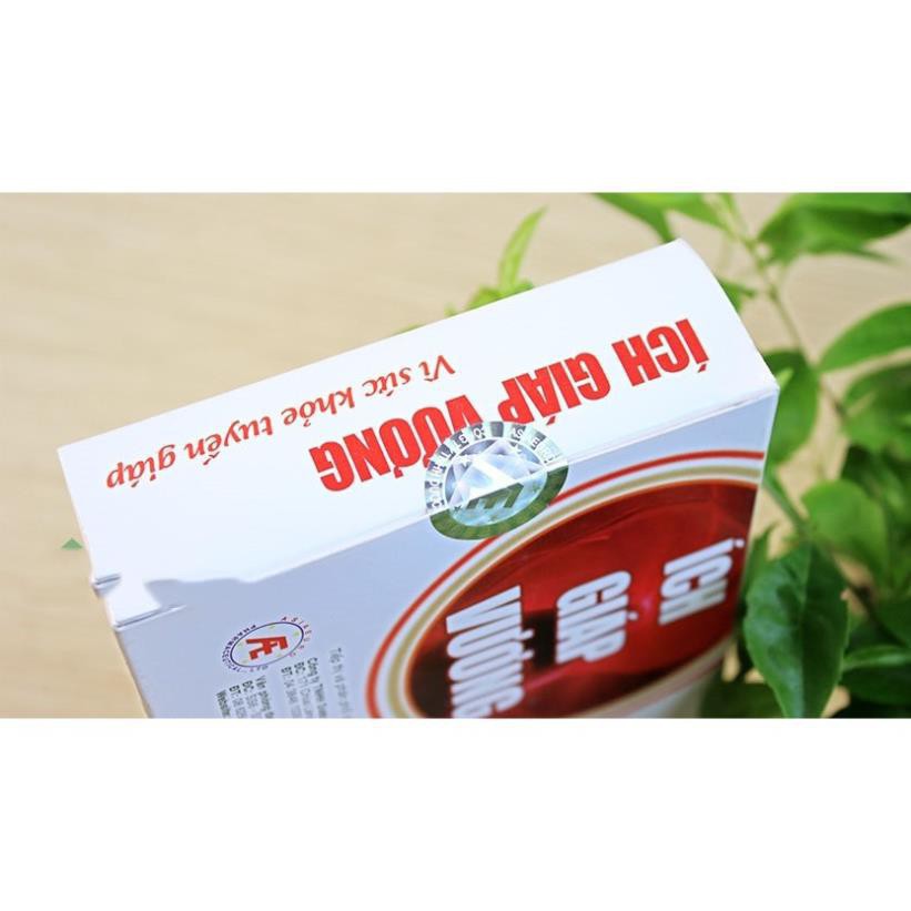 Viên uống Ích Giáp Vương