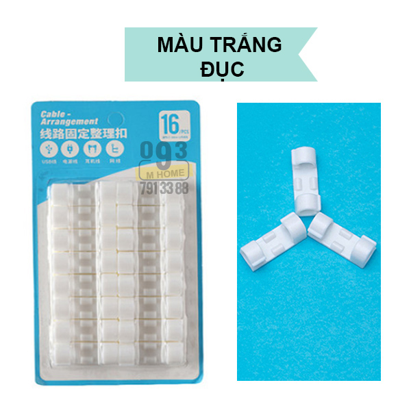 Combo 16 pcs Cable Holder ,Cord Organizer ,Cable Management Clips ,Wire Holder System