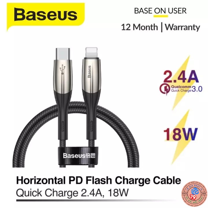 Cáp Sạc Nhanh Type C to Lightning Baseus Horizontal Data PD (20W, Power Delivery Fast Charge, C to iPhone Cable)