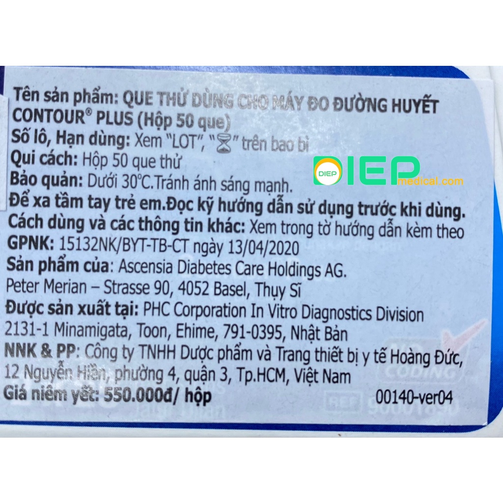 ✅ CONTOUR PLUS (Lọ 25 que hoặc hộp 50 que) - Que thử đường huyết chính hãng