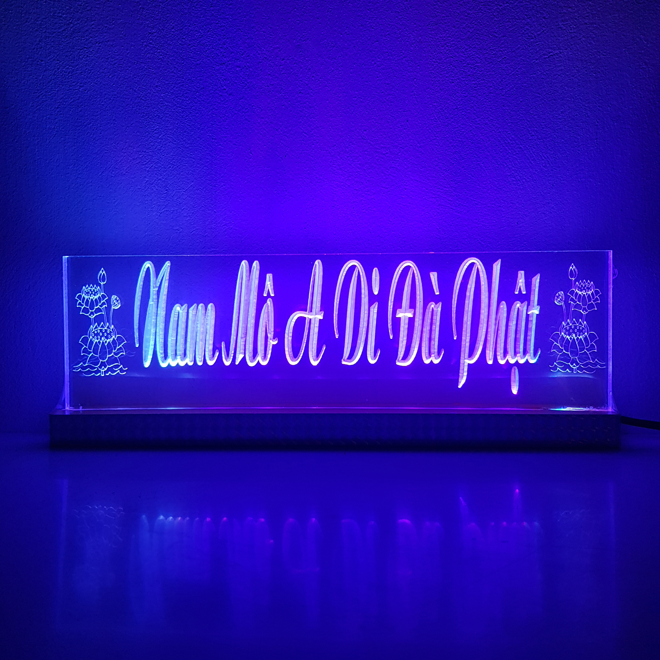 Chữ điện Nam Mô A Di Đà Phật
