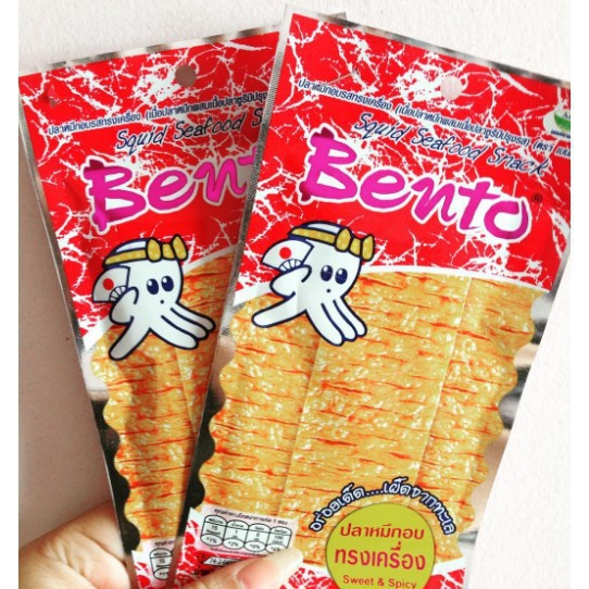 Khô Mực Bento Thái Lan Dây 13 Gói(Xanh dương)
