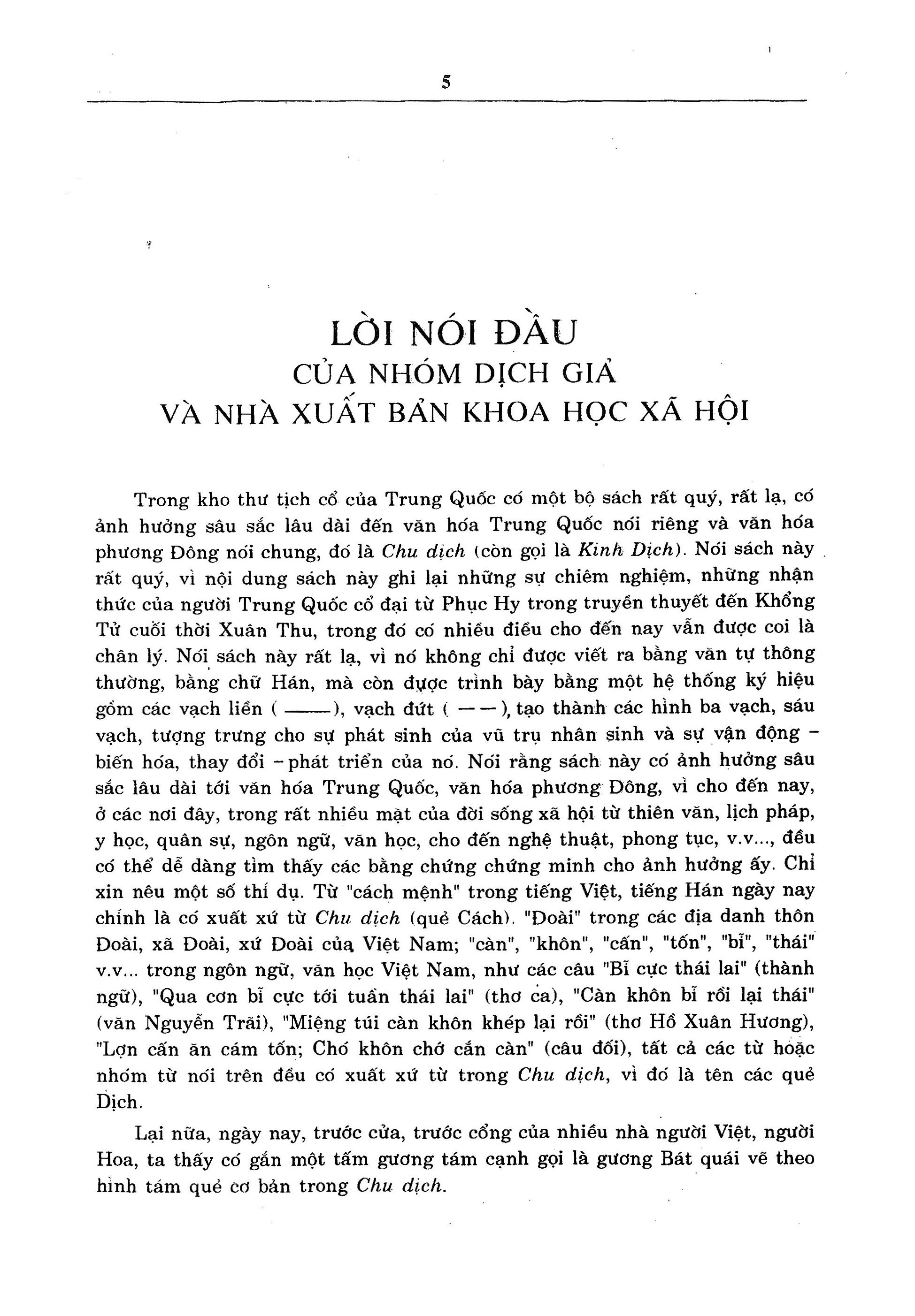 Sách Từ Điển Chu Dịch