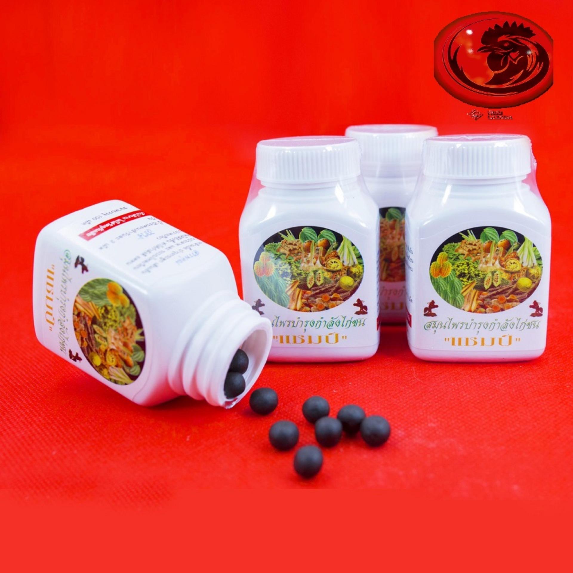 VITAMIN rau củ cho gà đá