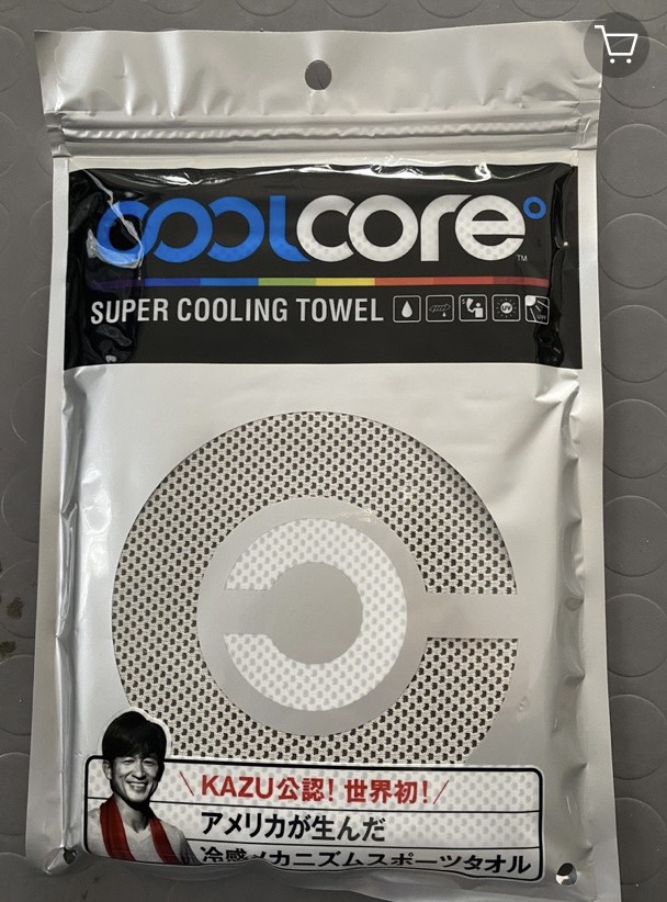 Supper Cooling Towel