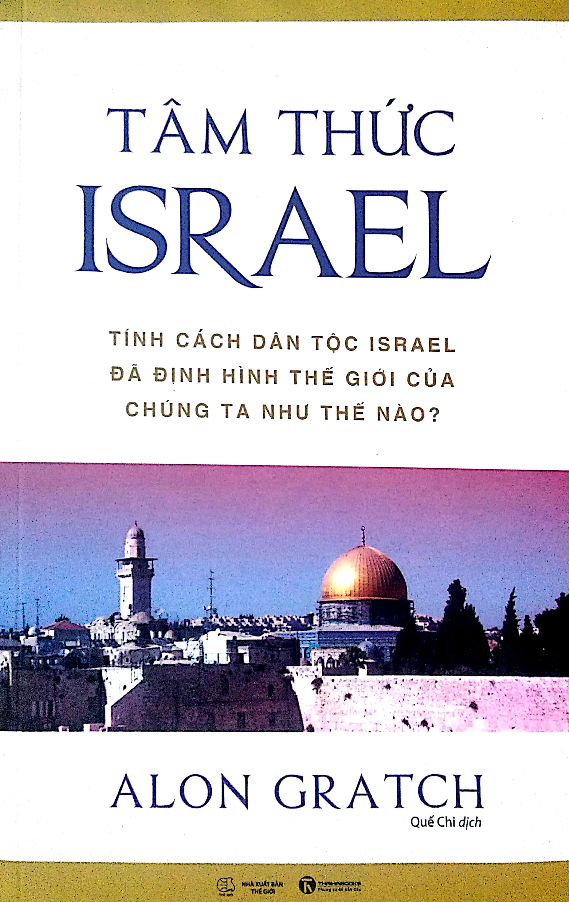 Fahasa - Tâm Thức Israel