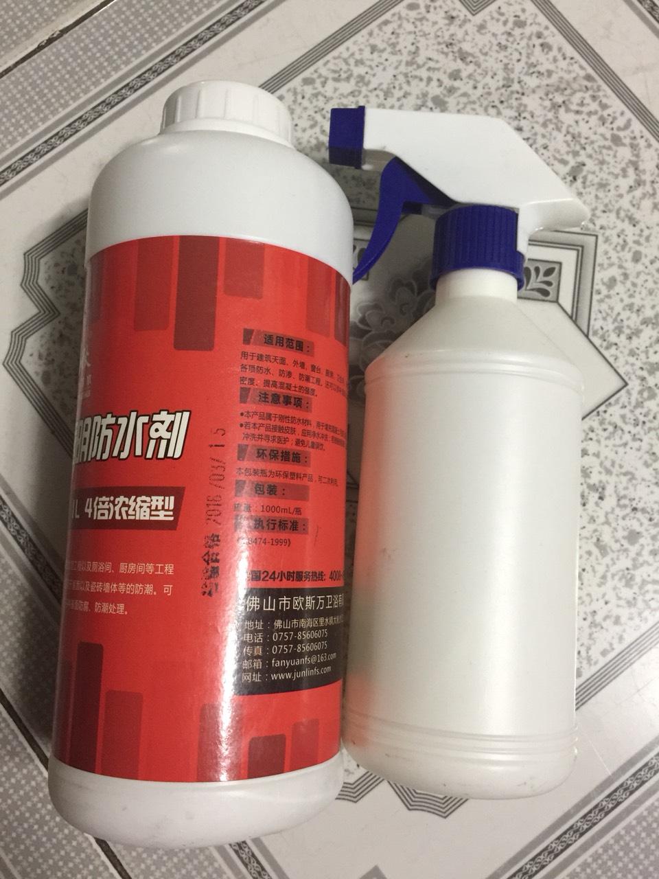 [HCM]DUNG DỊCH CHỐNG THẤM CHỐNG DỘT NHẬP KHẨU 1000ML