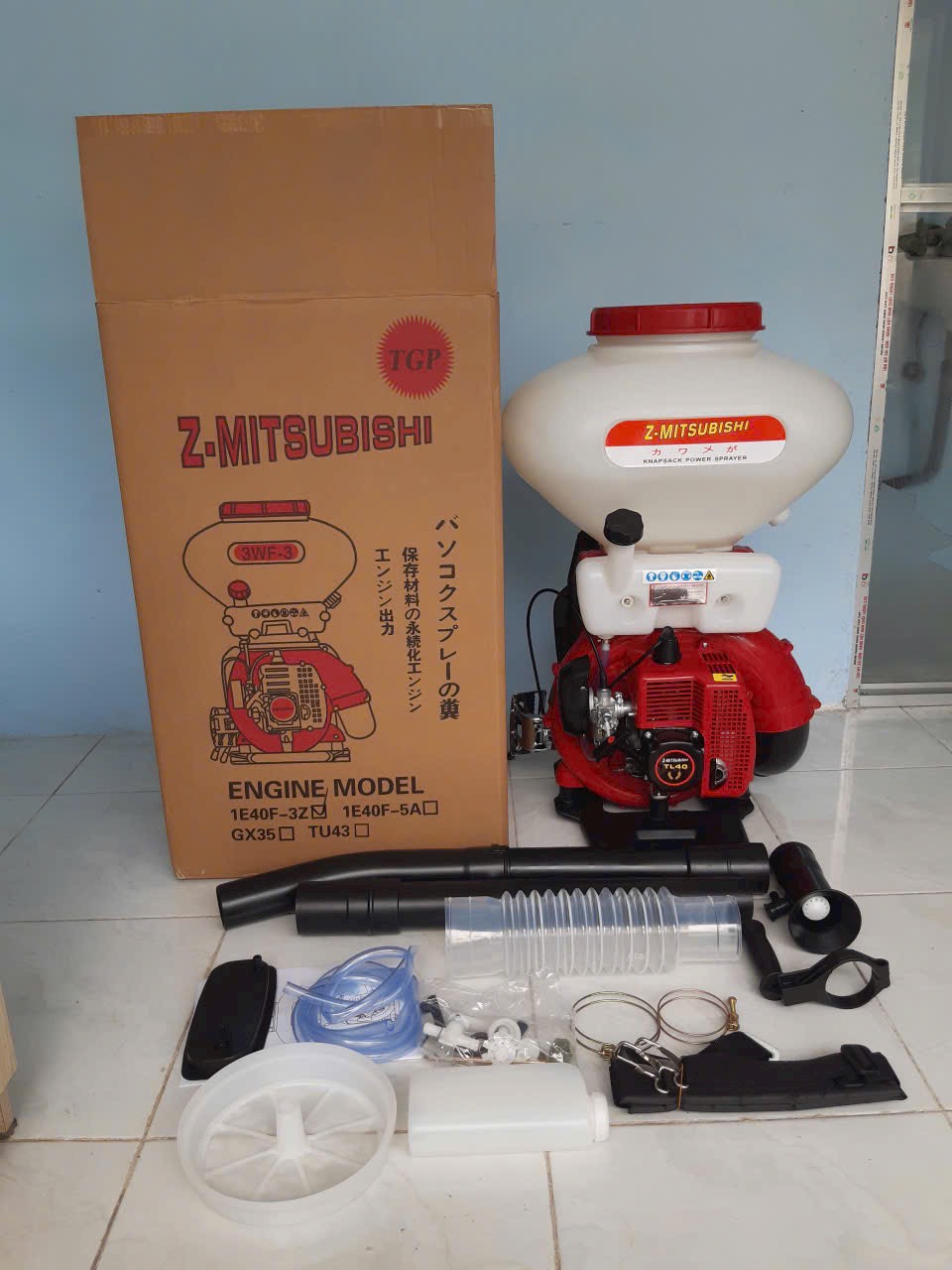 MÁY PHUN VÔI XẠ PHÂN PHUN HẠT Z-MITSUBISHI HKD-26L